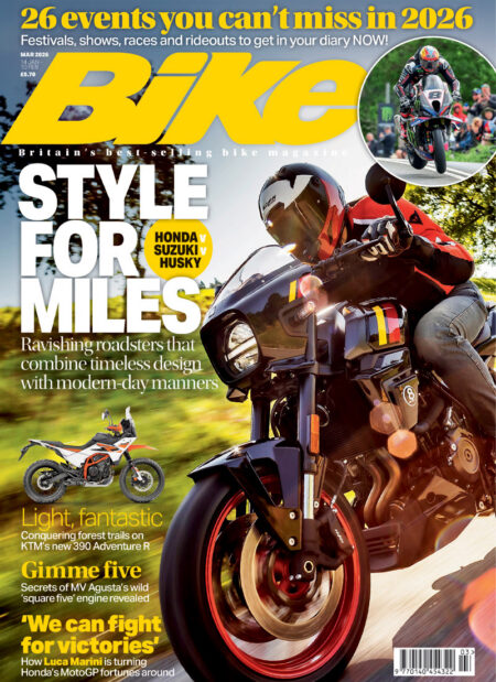 Bike