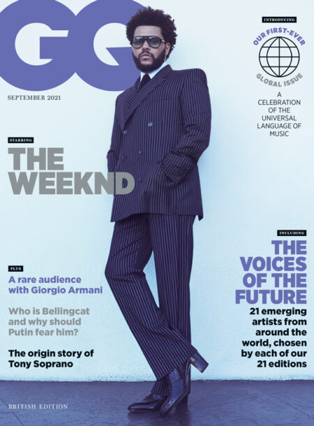 GQ